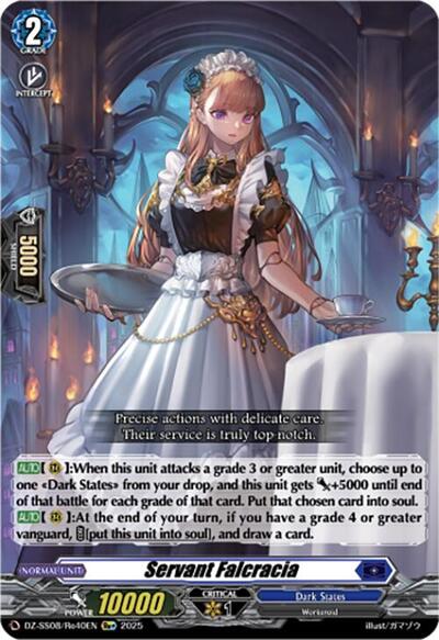 Servant Falcracia [D-Format] DZ-SS08/Re40EN