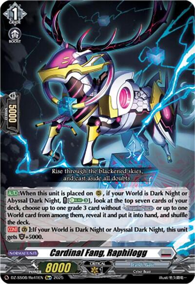 Cardinal Fang, Raphilogg [D-Format] DZ-SS08/Re41EN