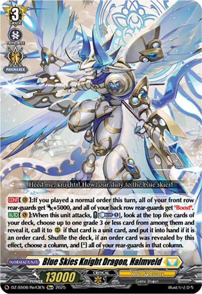 Blue Skies Knight Dragon, Halmveld [D-Format] DZ-SS08/Re43EN