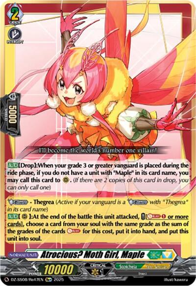 Atrocious? Moth Girl, Maple [D Format] DZ-SS08/Re47EN