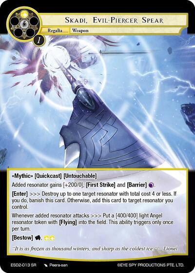 Skadi, Evil-Piercer Spear 