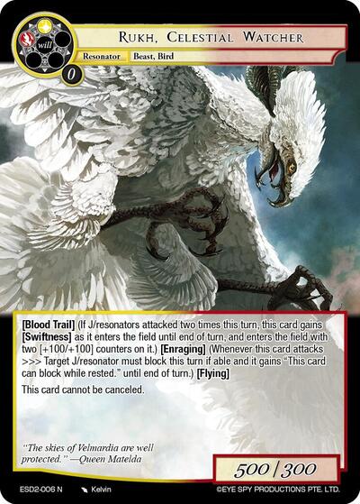 Rukh, Celestial Watcher — Evil Cluster Starter Deck 2: Matelda