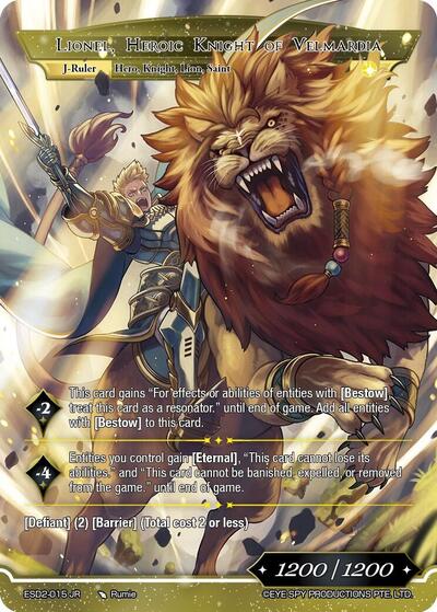 Knight of the Setting Sun, Lionel // Lionel, Heroic Knight of Velmardia ESD2-015 JR