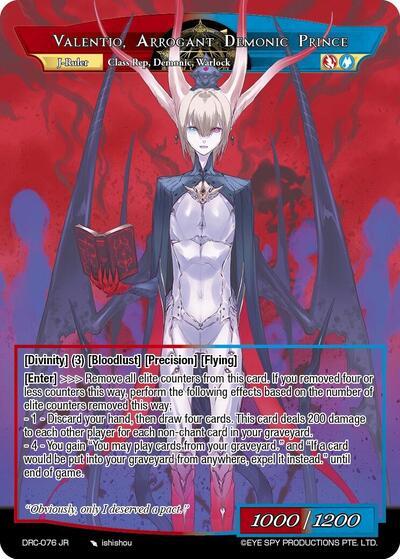 Raven's Order Class A's Representative, Valentio // Valentio, Arrogant Demonic Prince 