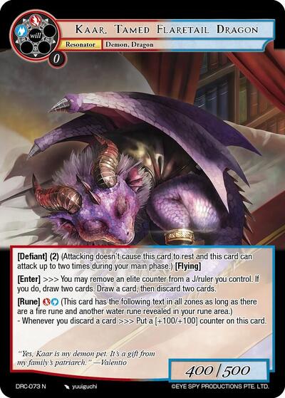 Kaar, Tamed Flaretail Dragon 