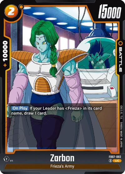 Zarbon (FB05-074) [Fusion World] 