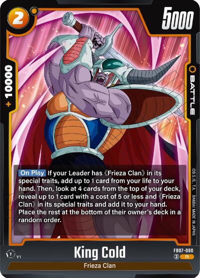 King Cold (FB07-080) [Fusion World] 