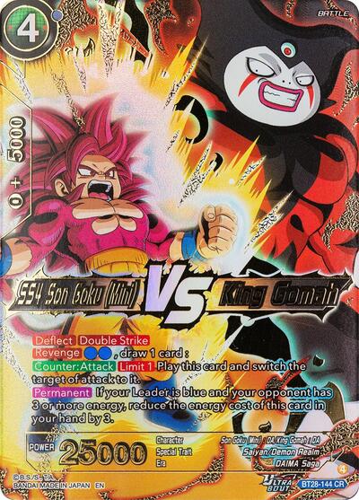 SS4 Son Goku (Mini) VS King Gomah BT28-144