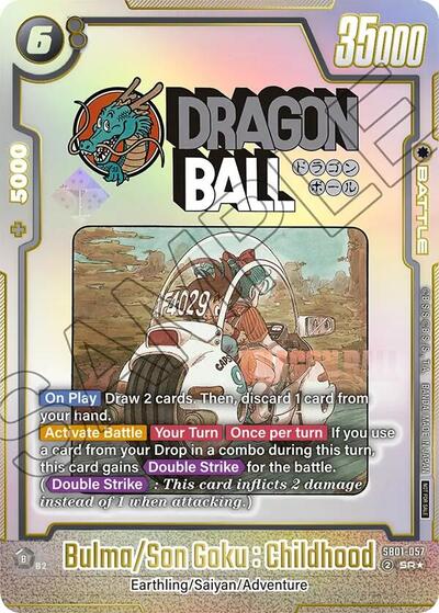 Bulma/Son Goku : Childhood (SB01-057) [Fusion World] SB01-057
