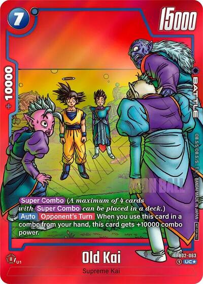Old Kai (FB02-063) [Fusion World] FB02-063
