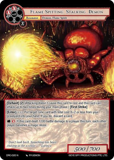 Flame-Spitting Stalking Demon 