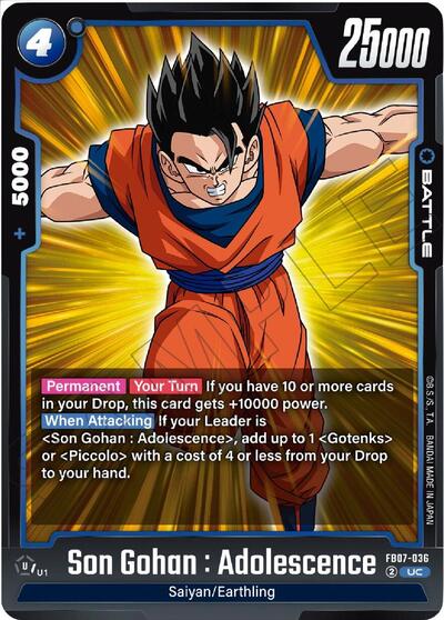 Son Gohan : Adolescence (FB01-016) [Fusion World] FB07-036