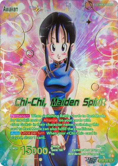 Chi-Chi // Chi-Chi, Maiden Spirit BT28-055