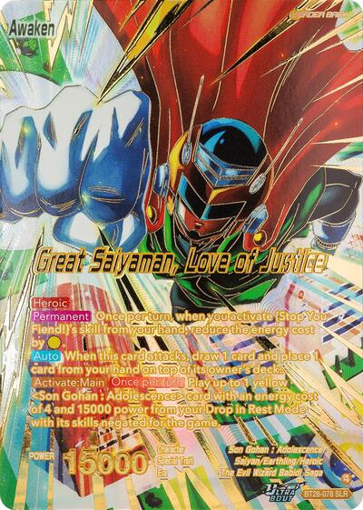 Son Gohan // Great Saiyaman, Love of Justice BT28-078