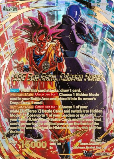 Son Goku // SSG Son Goku, Crimson Power BT28-105