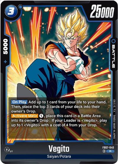 Vegito (FB05-041) [Fusion World] FB07-040