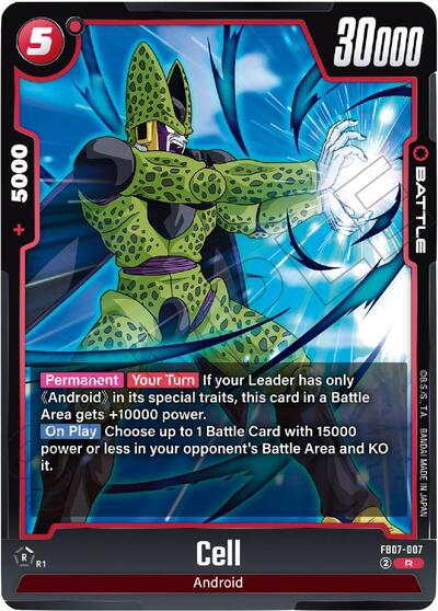 Cell (FB07-007) [Fusion World] 
