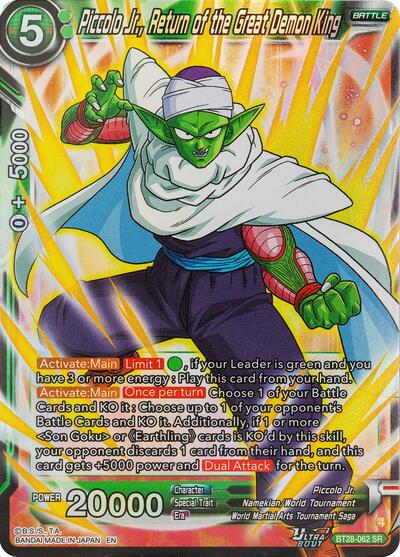 Piccolo Jr., Return of the Great Demon King BT28-062