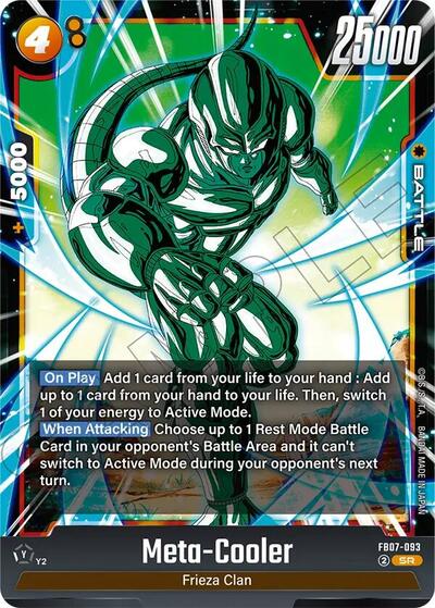 Meta-Cooler (FB02-135) [Fusion World] 
