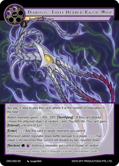 Diabolos' Three-Headed Razor Whip 