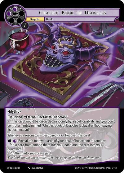 Chaotic Book of Diabolos 