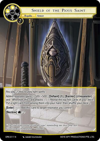 Shield of the Pious Saint 
