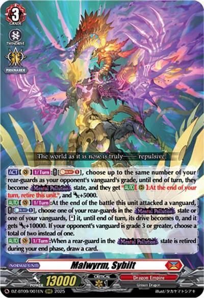 Malwyrm, Sybilt [D-Format] DZ-BT09/001EN