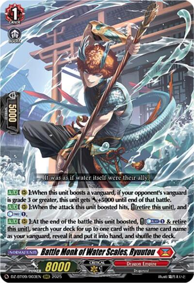 Battle Monk of Water Scales, Ryuutou [D-Format] DZ-BT09/003EN