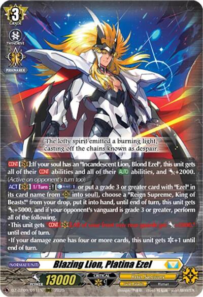 Blazing Lion, Platina Ezel [D-Format] DZ-BT09/011EN