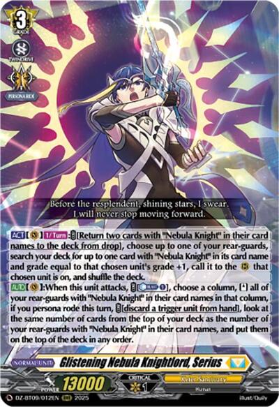 Glistening Nebula Knightlord, Serius [D-Format] DZ-BT09/012EN