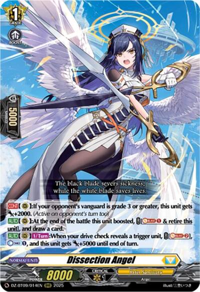 Dissection Angel [D-Format] DZ-BT09/014EN