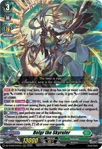 Belgr the Skyruler [D-Format] DZ-BT09/015EN