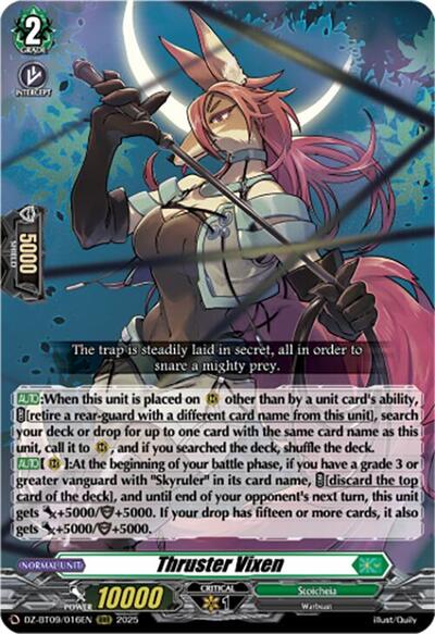 Thruster Vixen [D-Format] DZ-BT09/016EN