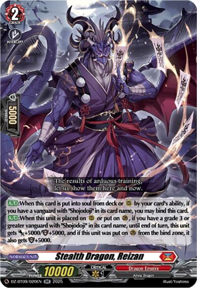 Stealth Dragon, Reizan [D-Format] DZ-BT09/020EN