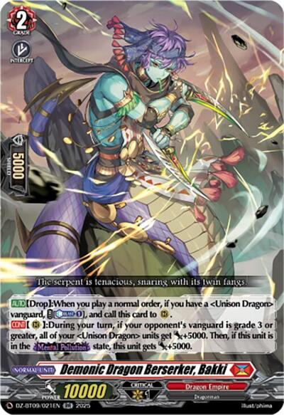 Demonic Dragon Berserker, Bakki [D-Format] DZ-BT09/021EN