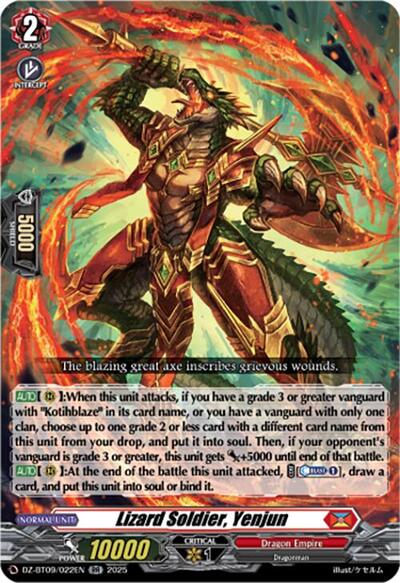 Lizard Soldier, Yenjun [D-Format] DZ-BT09/022EN