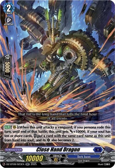 Close Hand Dragon [D-Format] DZ-BT09/023EN