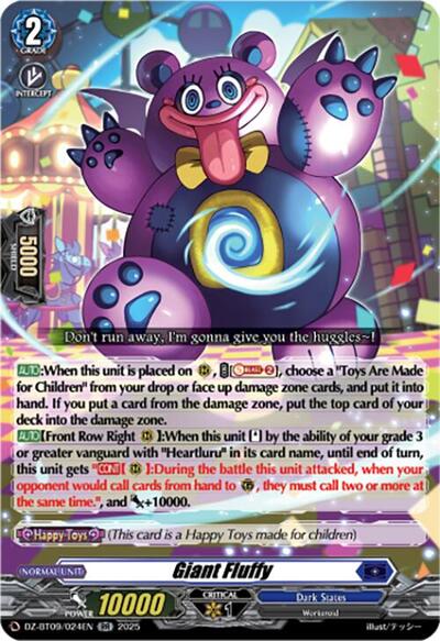 Giant Fluffy [D-Format] DZ-BT09/024EN