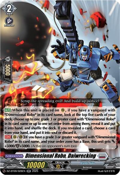 Dimensional Robo, Daiwrecking [D-Format] DZ-BT09/028EN