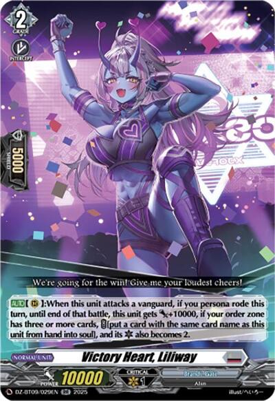 Victory Heart, Liliway [D-Format] DZ-BT09/029EN