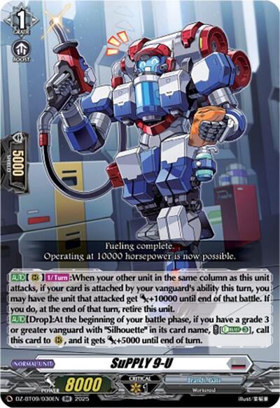 SuPPLY 9-U [D-Format] DZ-BT09/030EN