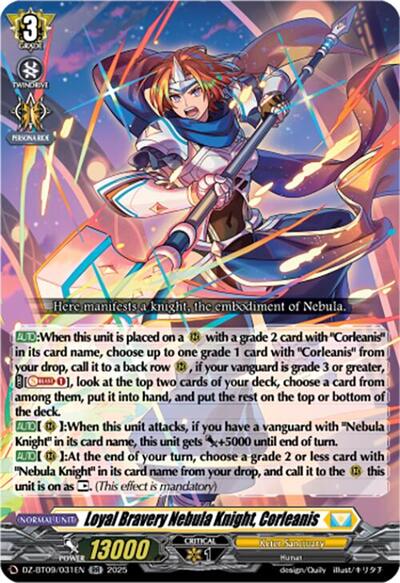 Loyal Bravery Nebula Knight, Corleanis [D-Format] DZ-BT09/031EN