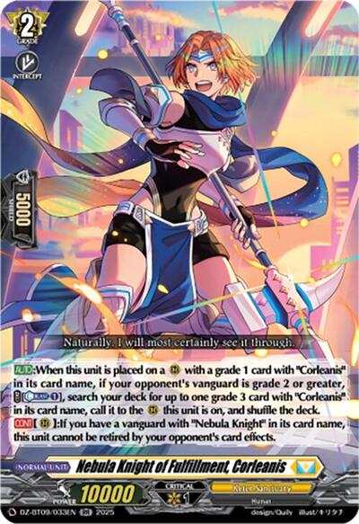 Nebula Knight of Fulfillment, Corleanis [D-Format] DZ-BT09/033EN