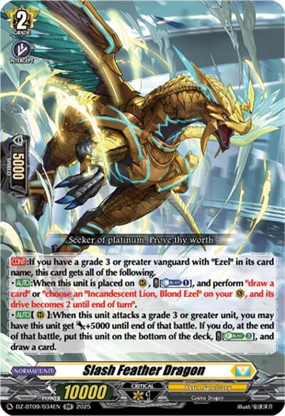 Slash Feather Dragon [D-Format] DZ-BT09/034EN