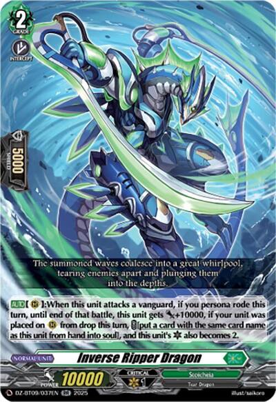 Inverse Ripper Dragon [D-Format] DZ-BT09/037EN