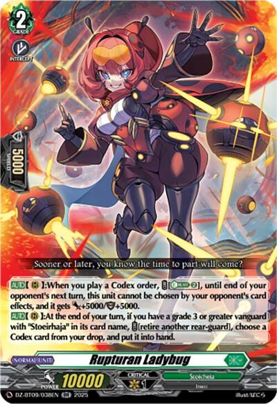 Rupturan Ladybug [D-Format] DZ-BT09/038EN