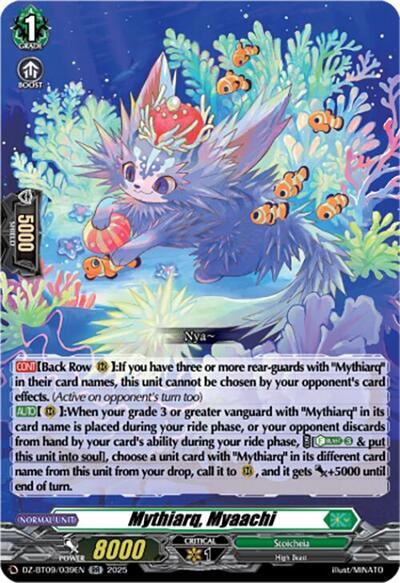 Mythiarq, Myaachi [D-Format] DZ-BT09/039EN