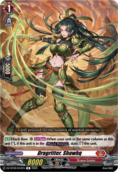 Dragritter, Shawhq [D-Format] DZ-BT09/043EN
