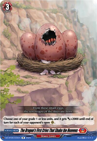 The Dragon's First Cries That Shake the Heavens [D-Format] DZ-BT09/044EN
