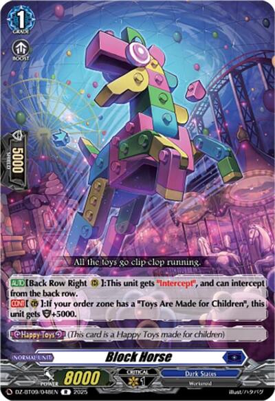 Block Horse [D-Format] DZ-BT09/048EN